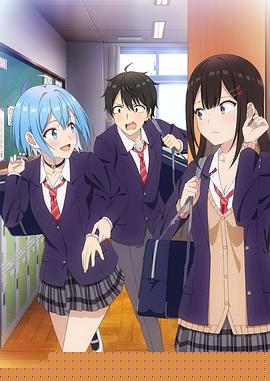 男女之间的友情存在吗?(不,不存在)